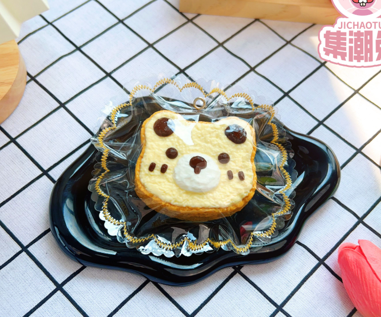 ニネレ