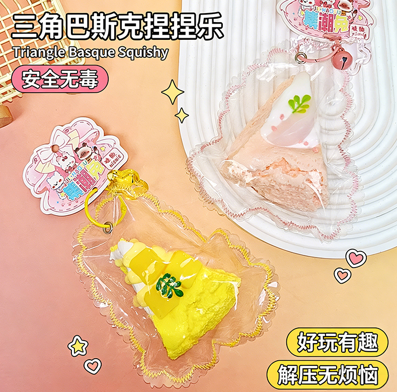 ニネレ