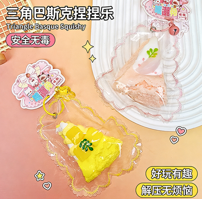 ニネレ