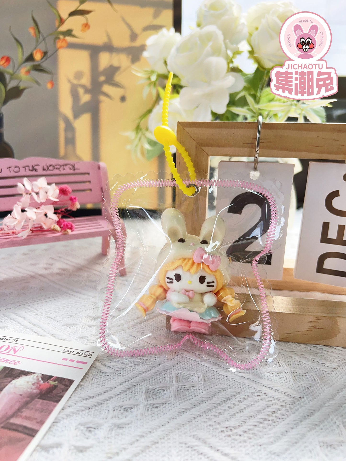 ニネレ